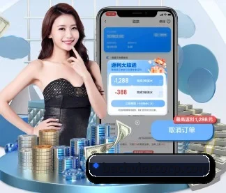 AI 革新 - 引入AI智能推荐与大数据分析,提升用户体验,打造下一代在线休闲娱乐生态。